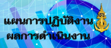 Relateds Banner Slider-66f38457120b8.jpg